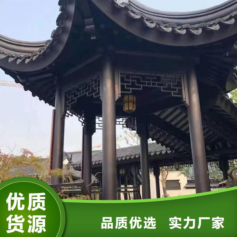 铝代木古建雀替定制