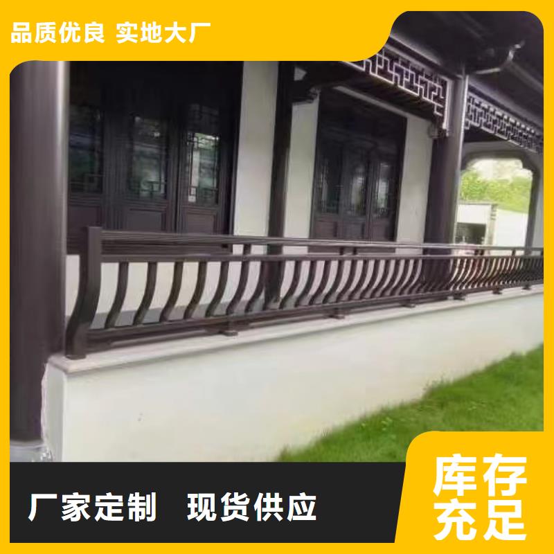 铝代木古建斗拱厂家