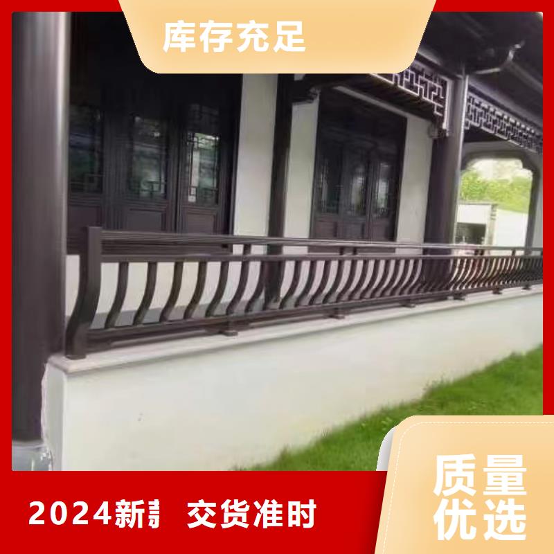 铝代木古建连廊厂家价格