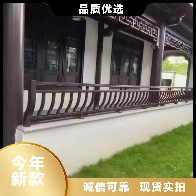 鋁代木鋁合金回廊廠家