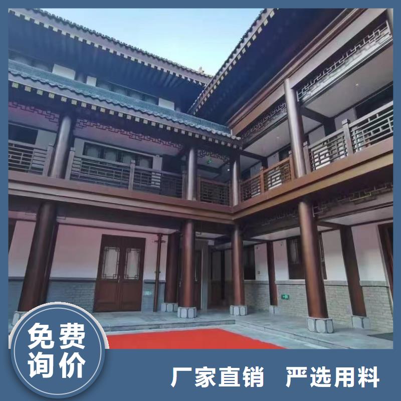 铝代木古建垂花柱施工