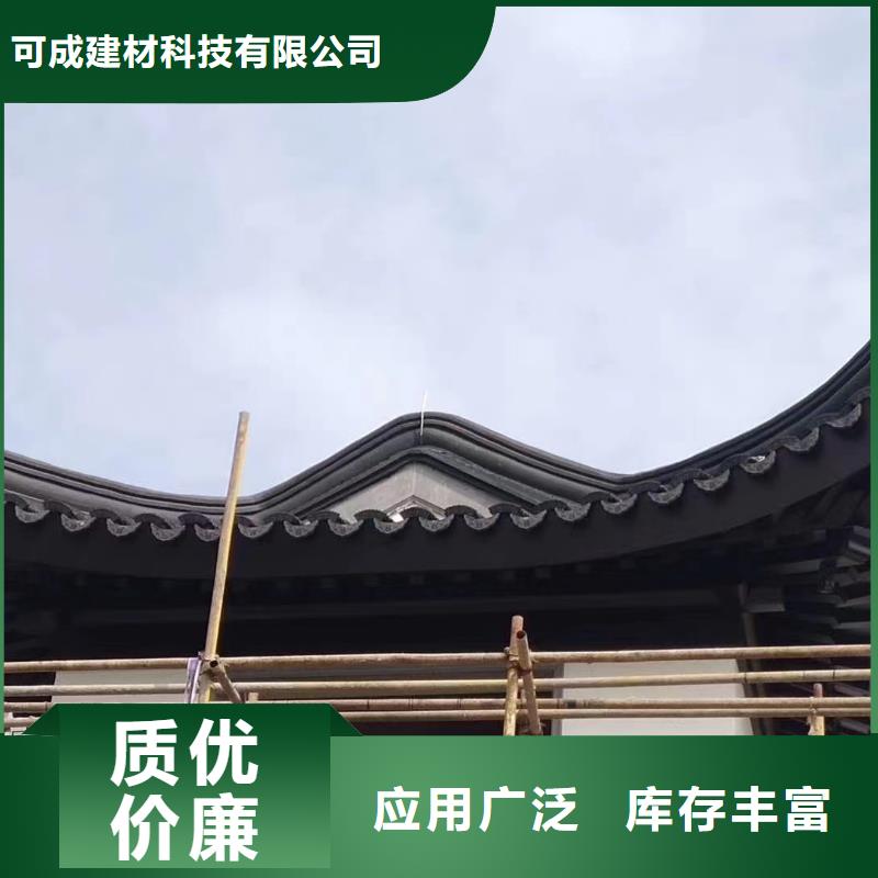 铝代木古建垂花柱订制