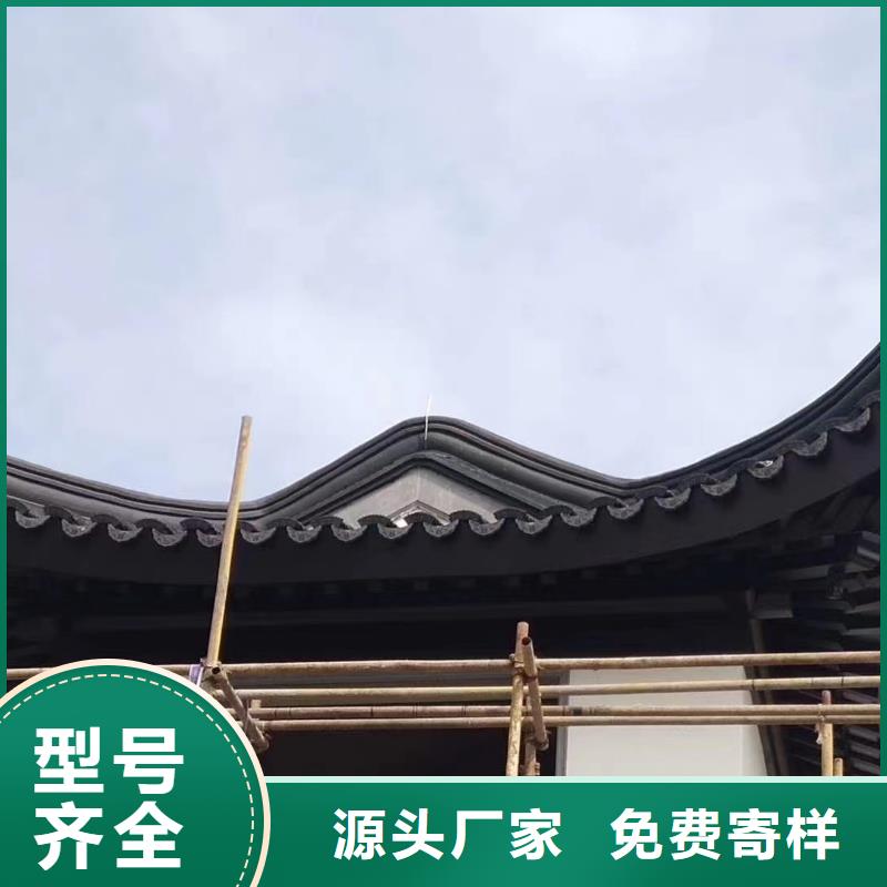 新中式铝合金古建厂家