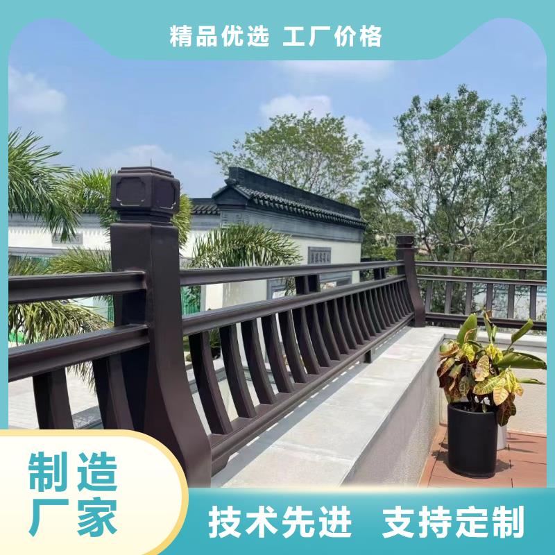 铝代木古建挂落施工