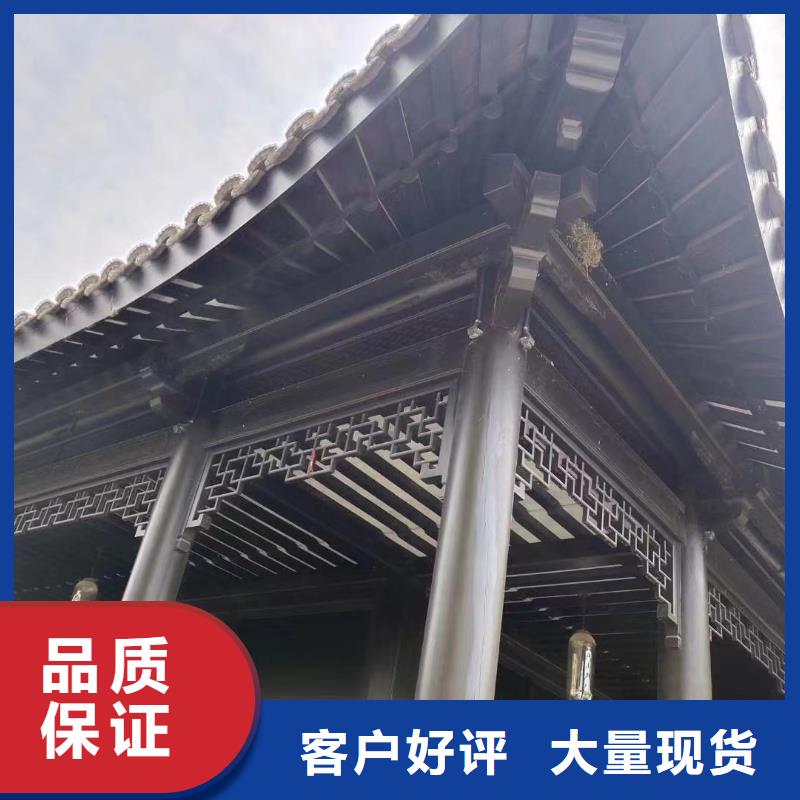 古建鋁替木施工