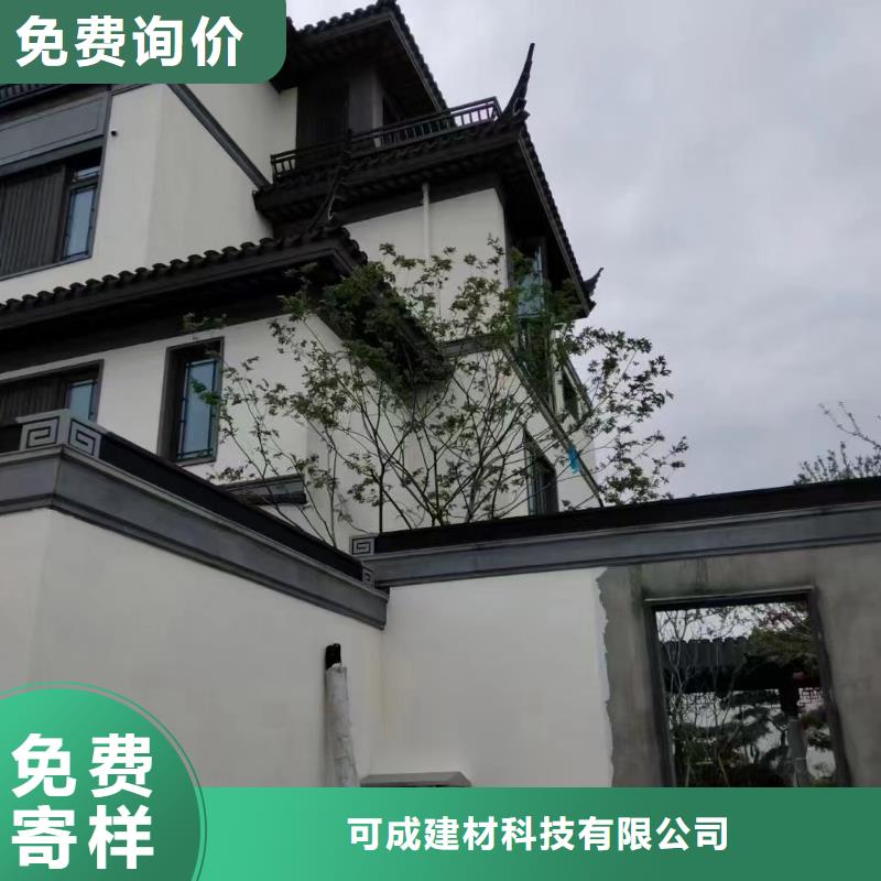 铝代木古建悬鱼厂家价格