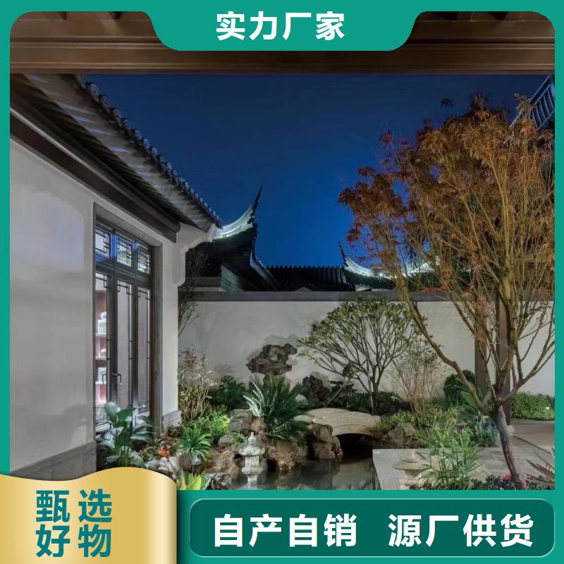 仿古鋁制古建品質保證