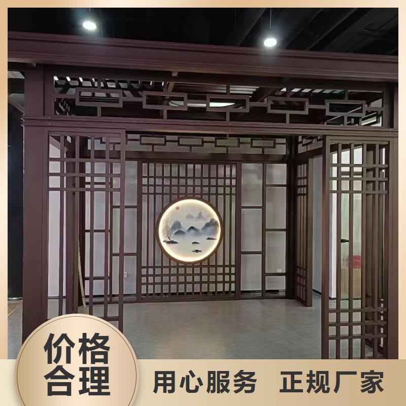 铝代木古建檐椽生产厂家