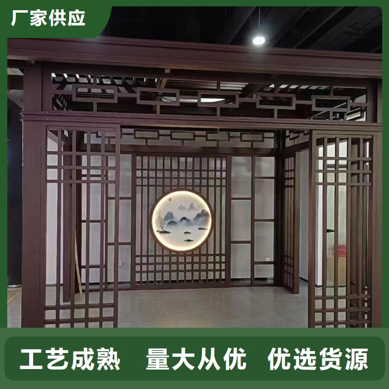 铝代木古建椽头订制