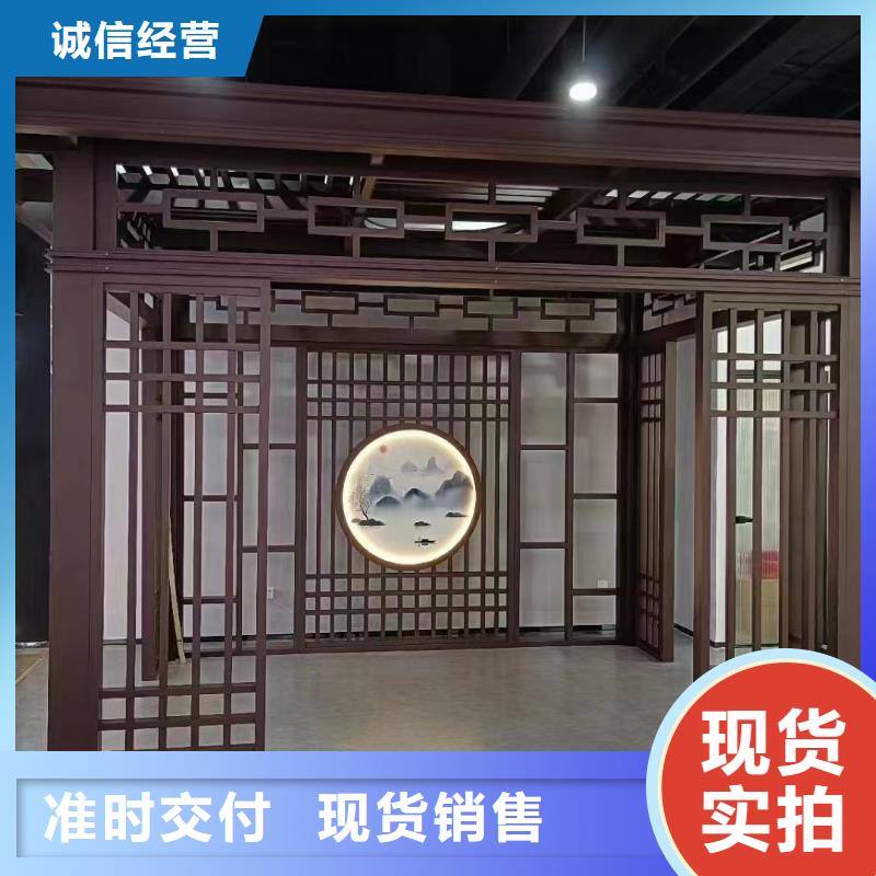 铝代木古建飞椽厂家