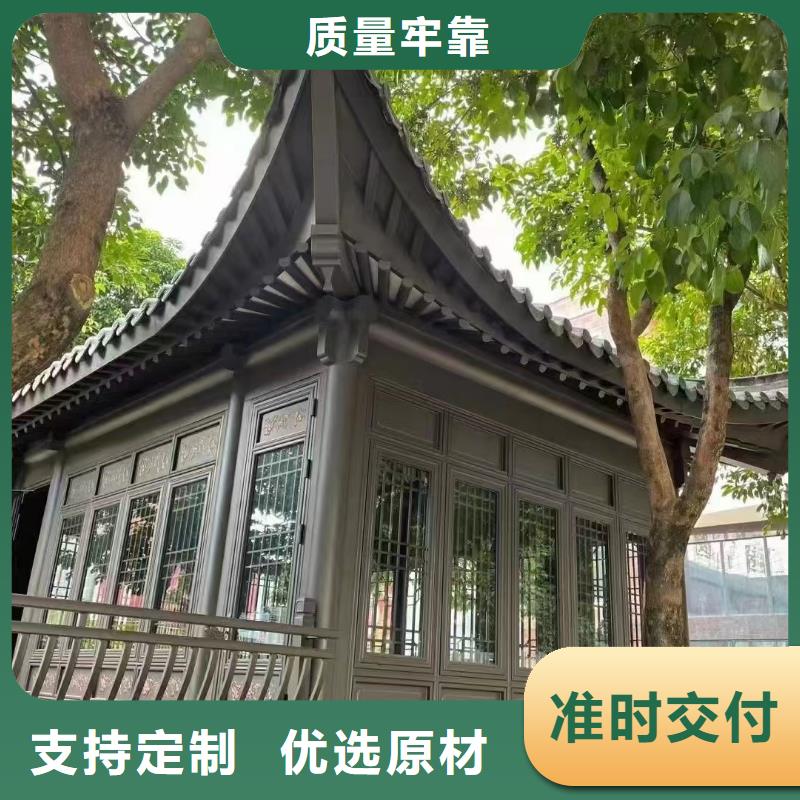 鋁代木古建雀替施工