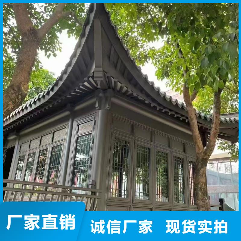 鋁代木古建椽子正規廠家