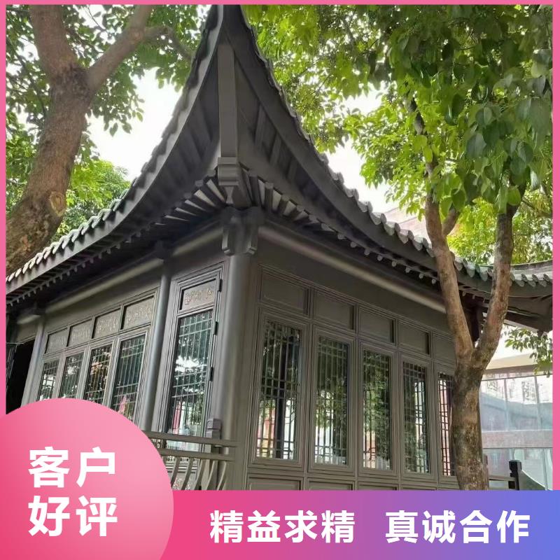 仿古铝制古建供应商