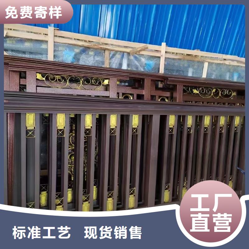 铝代木古建立柱安装