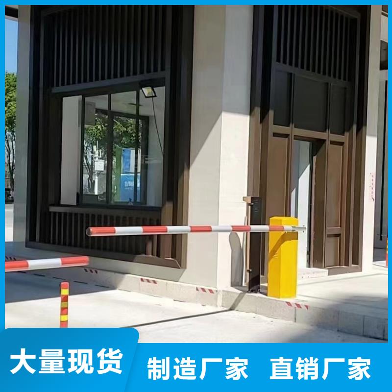 铝代木仿古建筑报价