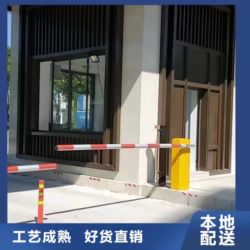 铝代木古建望砖供应商