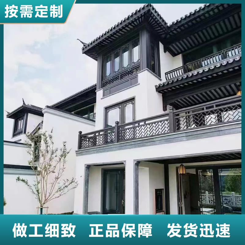 徽派中式铝合金古建正规厂家