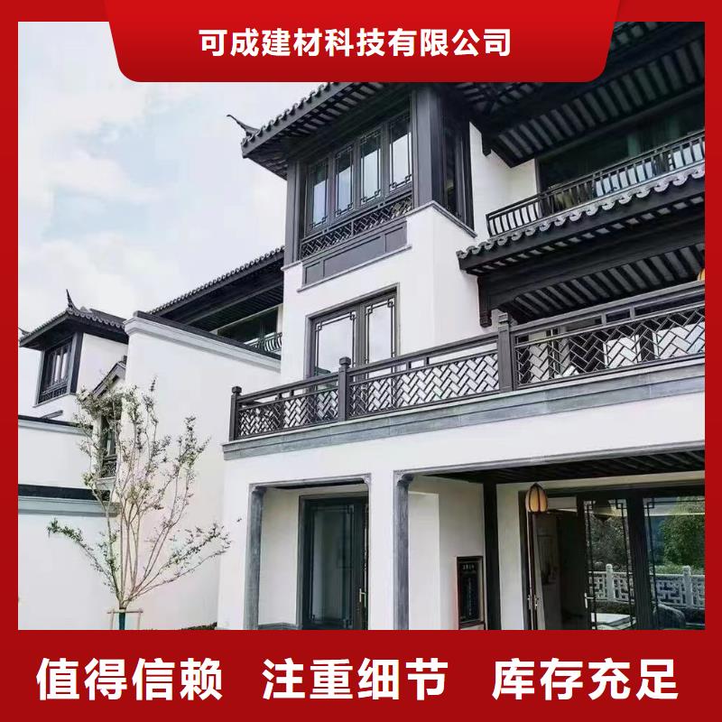 铝代木古建斗拱安装