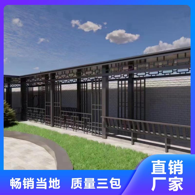 铝材古建构件安装