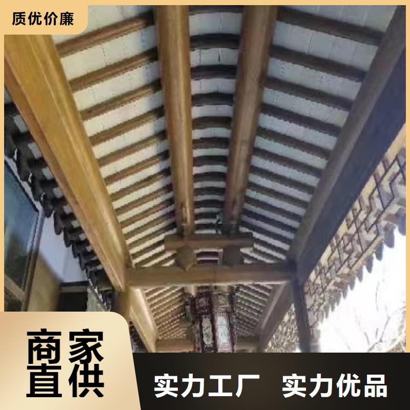 仿古铝建筑安装