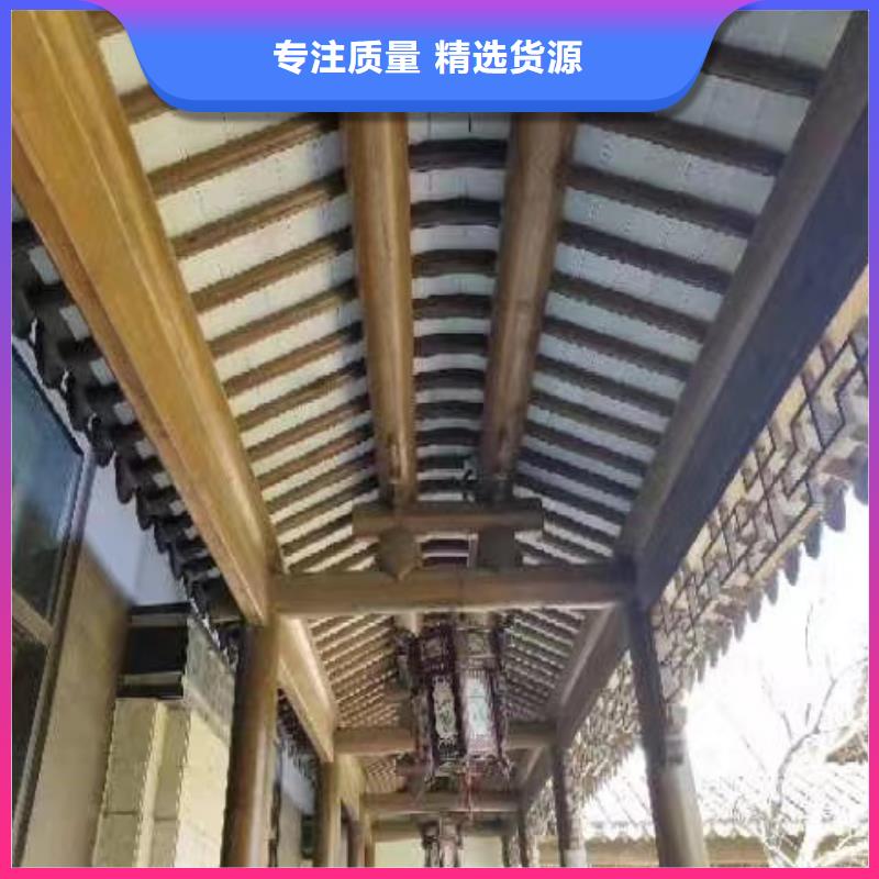 铝合金古建筑装饰构件实体厂家