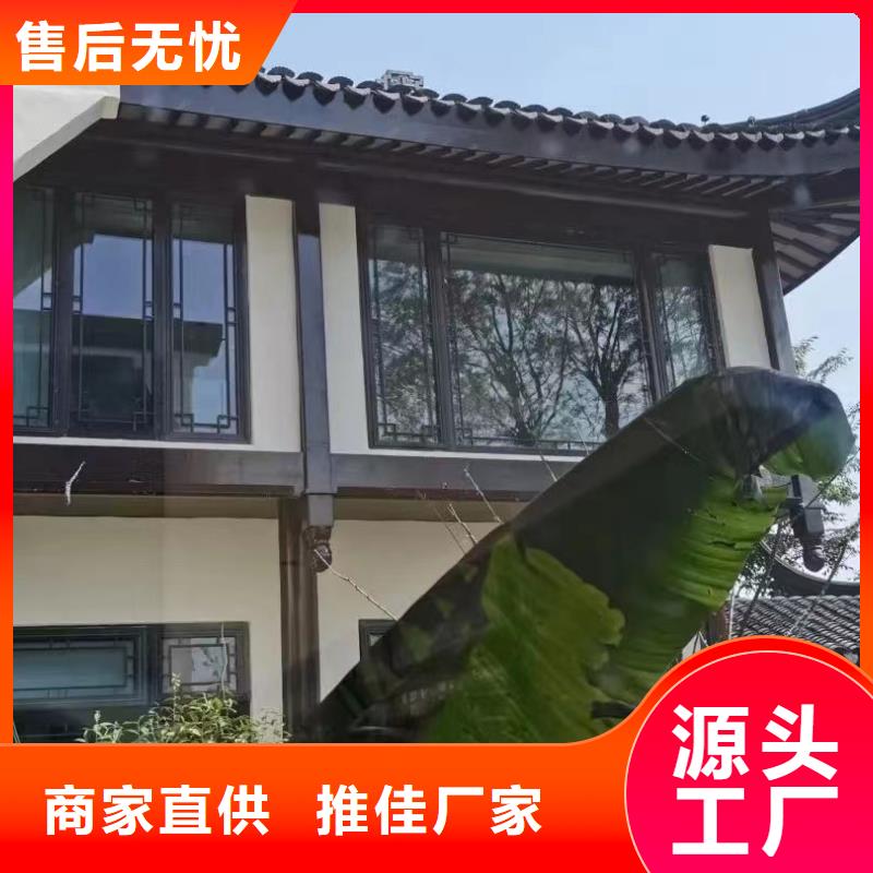 铝代木古建牛腿正规厂家