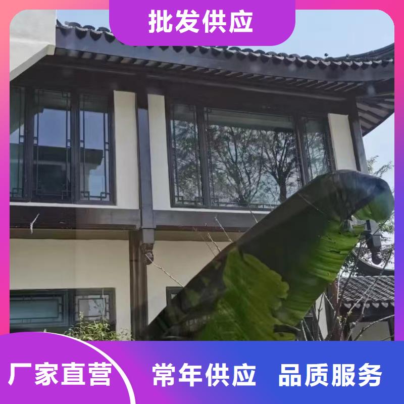 铝代木古建雀替正规厂家