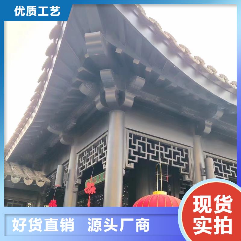 铝代木古建墀头厂家