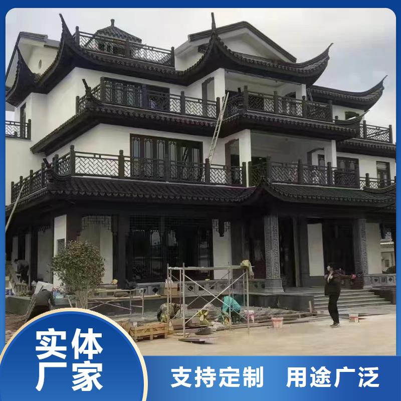 铝代木仿古建筑正规厂家