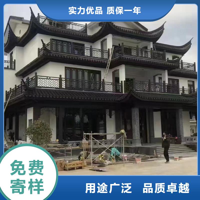 铝合金铝代木古建厂家