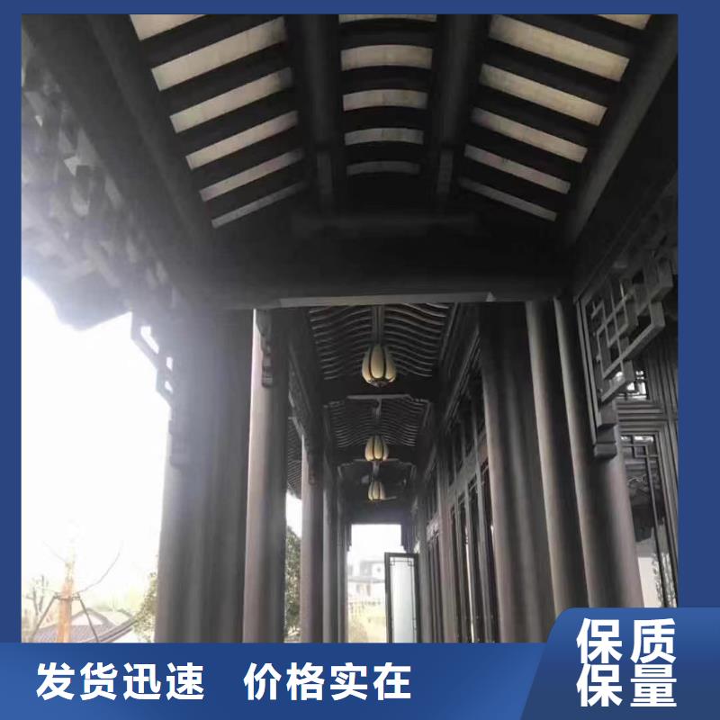 铝代木仿古建筑施工