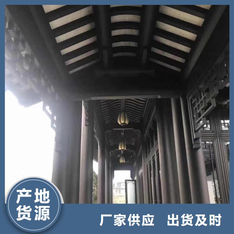 古建铝结构施工