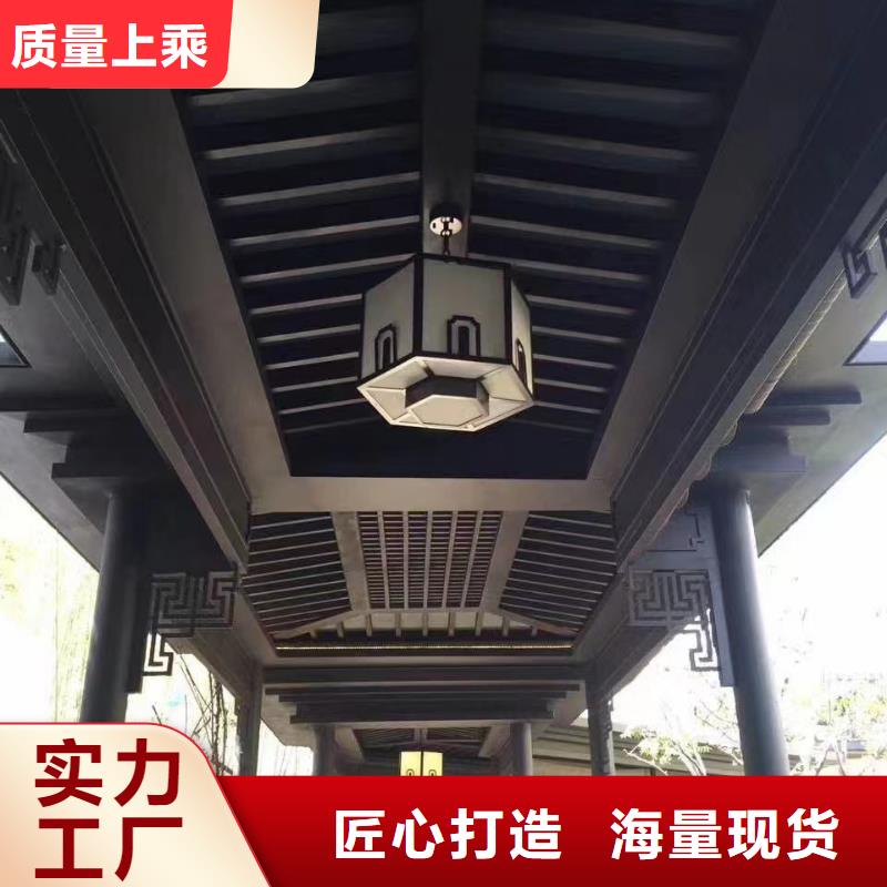 鋁代木古建立柱定制