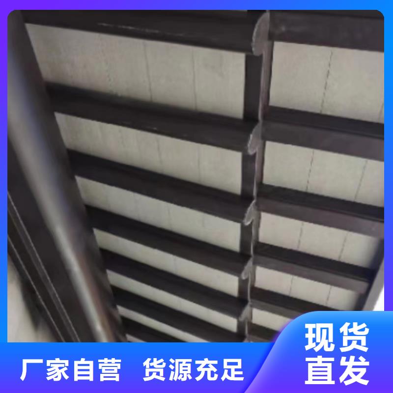 铝合金仿古建筑材料设计