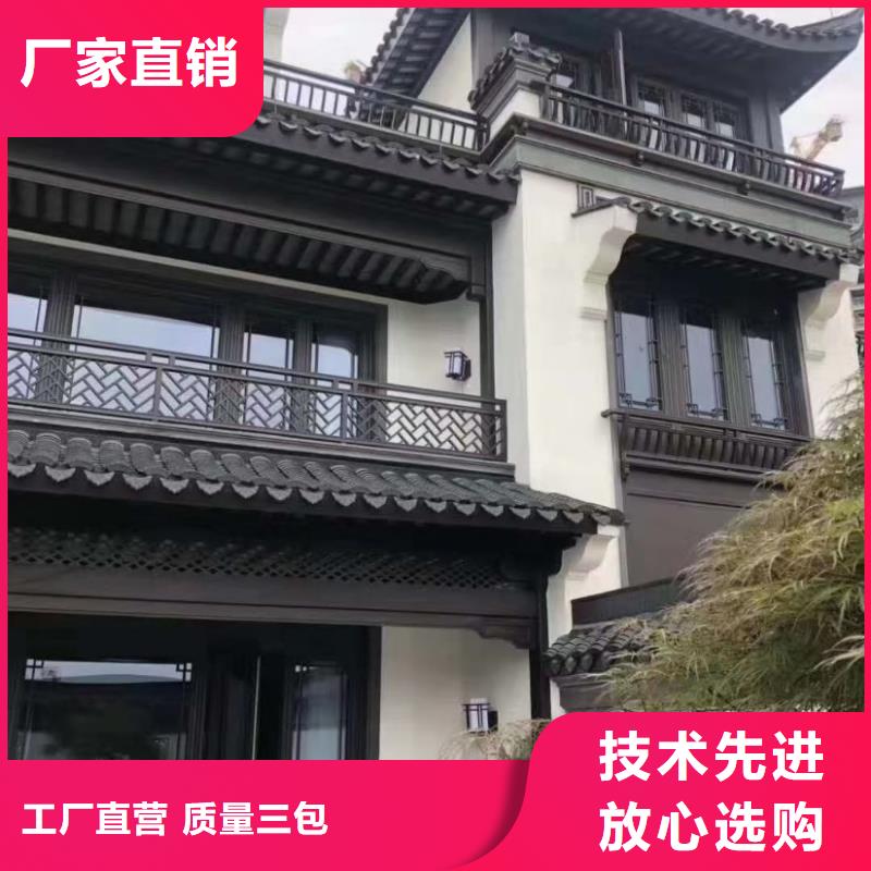 铝代木古建水榭报价