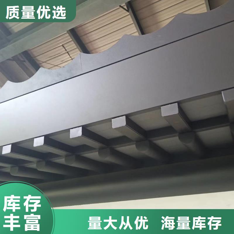 铝材古建构件安装