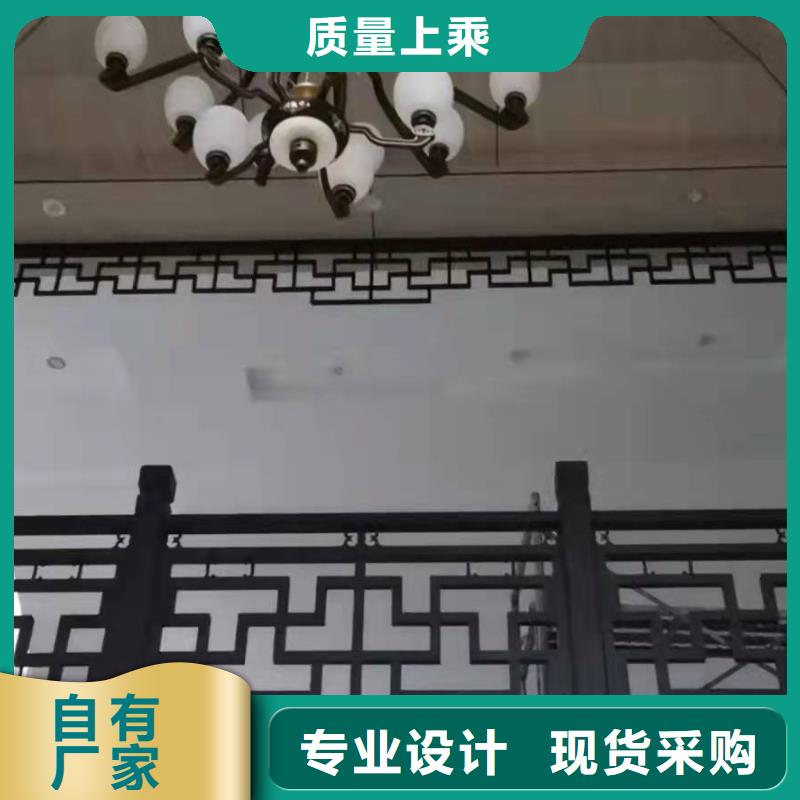 铝代木古建牛腿正规厂家