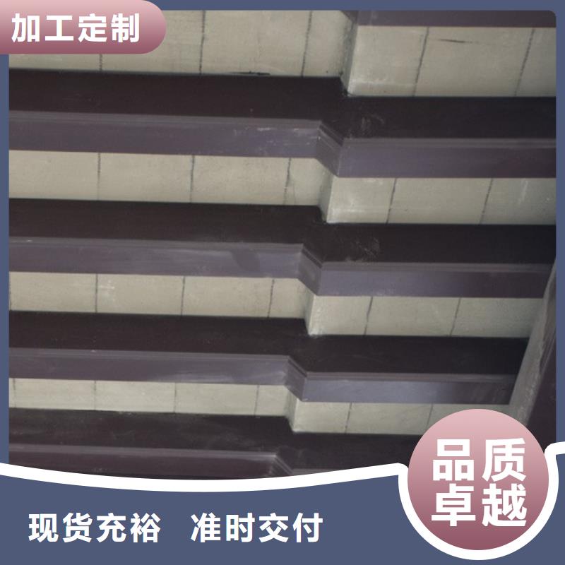 铝代木仿古构建推荐厂家