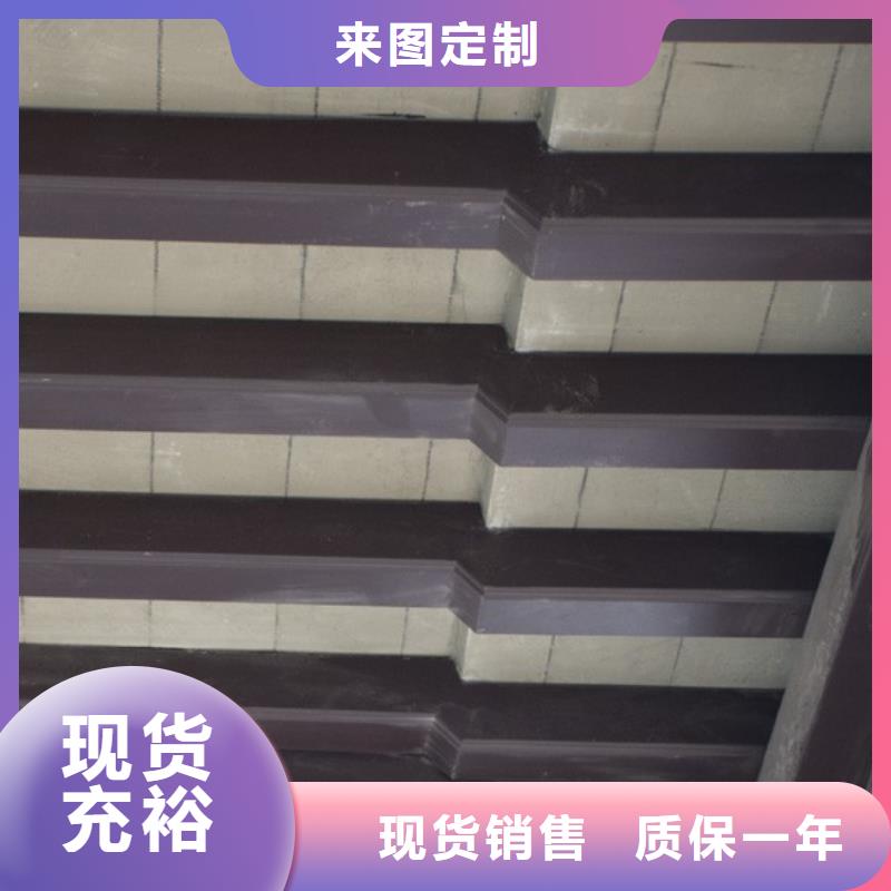 铝代木古建挂落报价