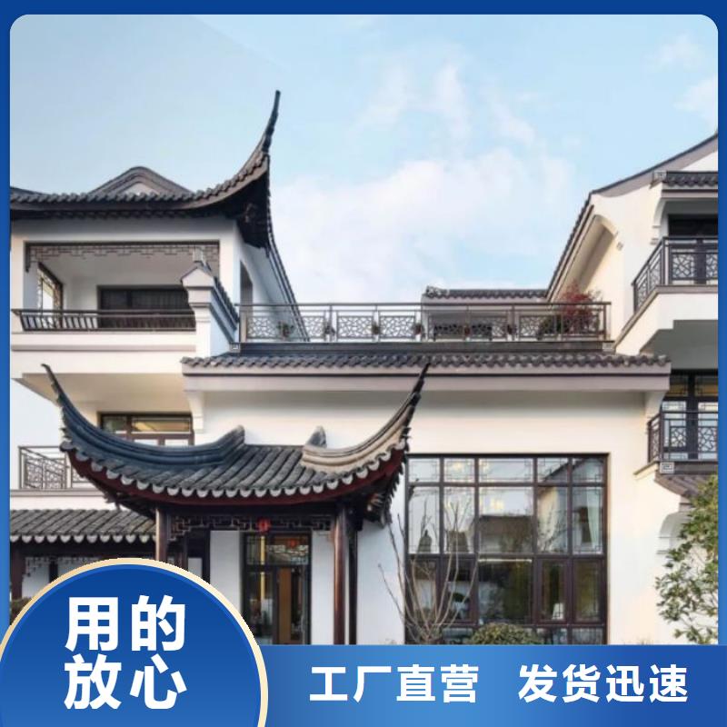 铝材古建构件施工