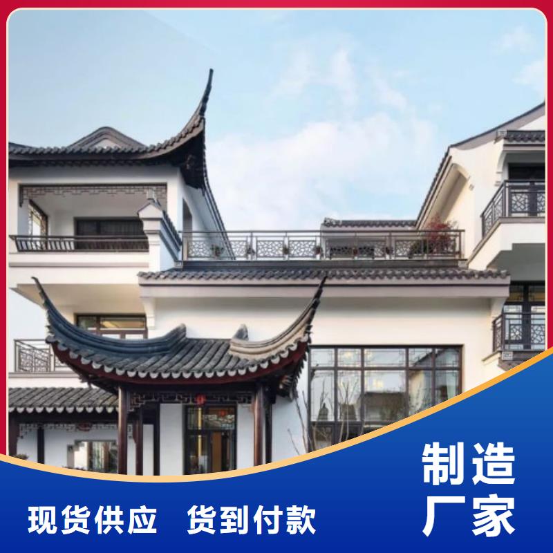 铝代木古建飞椽厂家