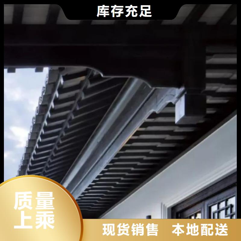 铝代木古建茶壶轩本地厂家