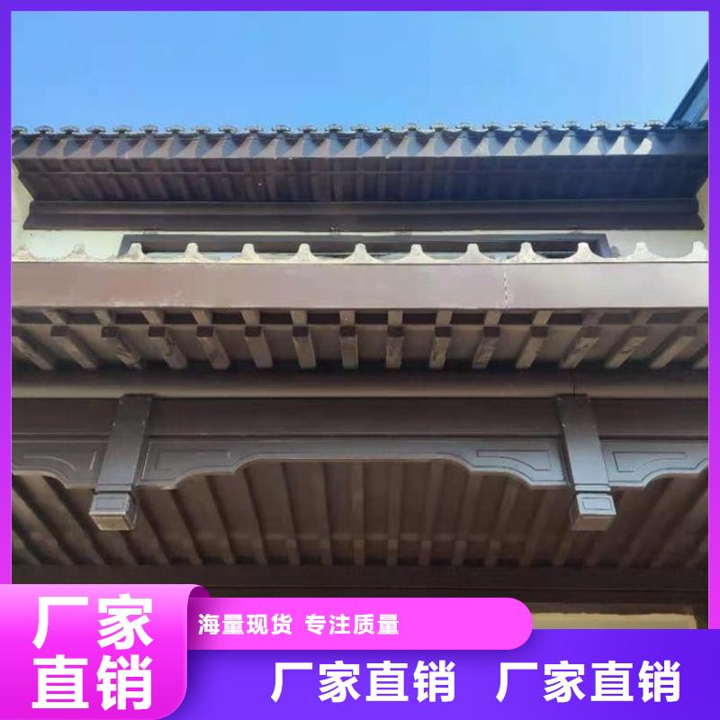 铝代木古建戗角安装