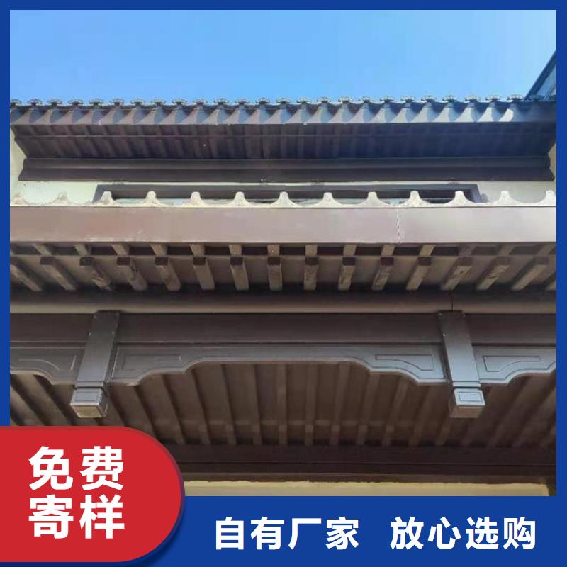 铝代木古建茶壶档设计