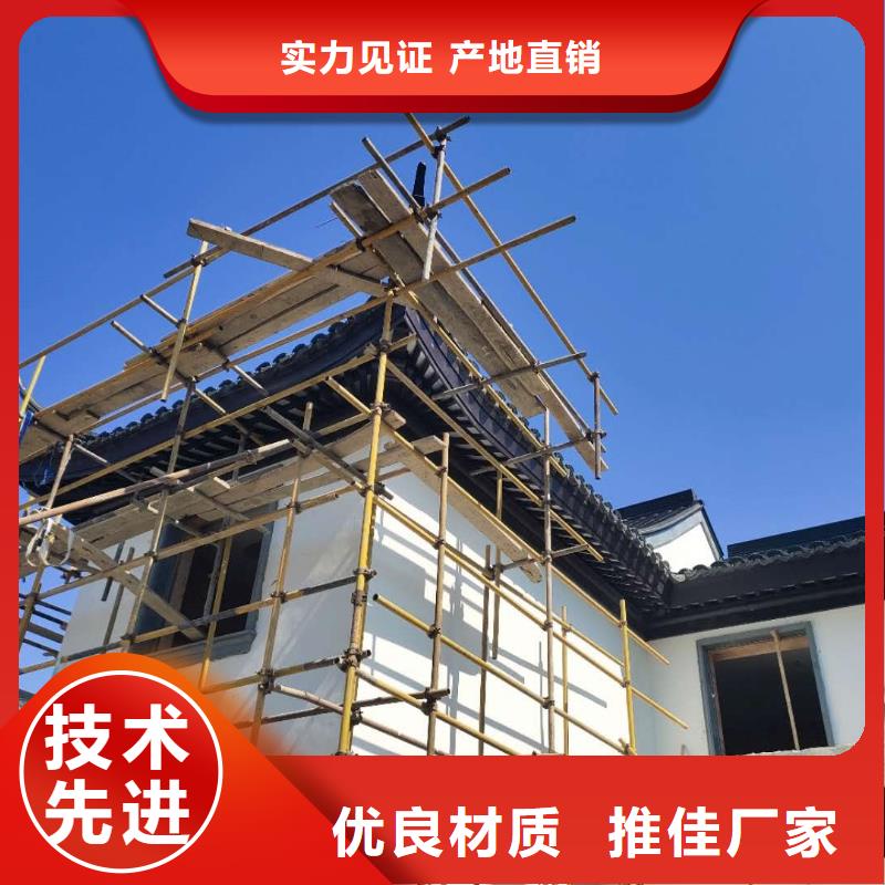 铝代木古建中式栏杆生产厂家