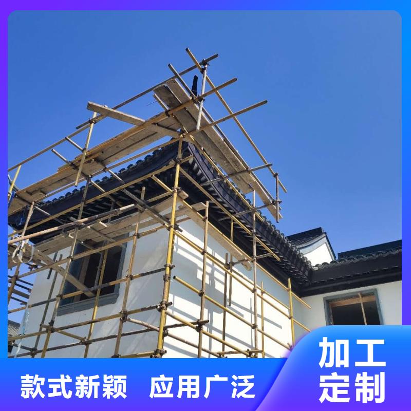 铝合金仿古建筑材料安装