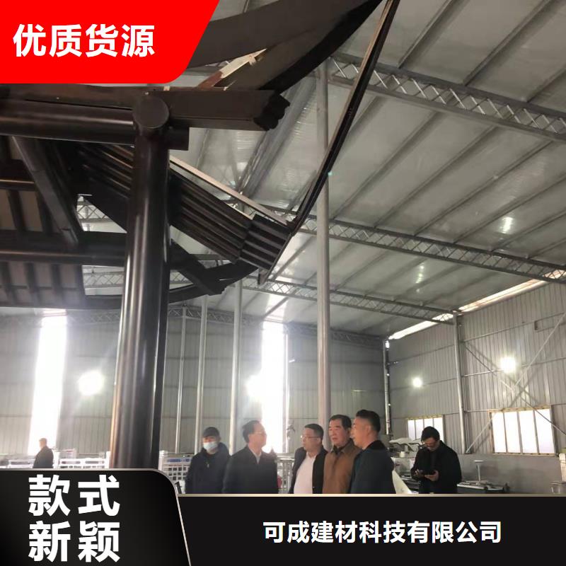 徽派中式铝合金古建定制