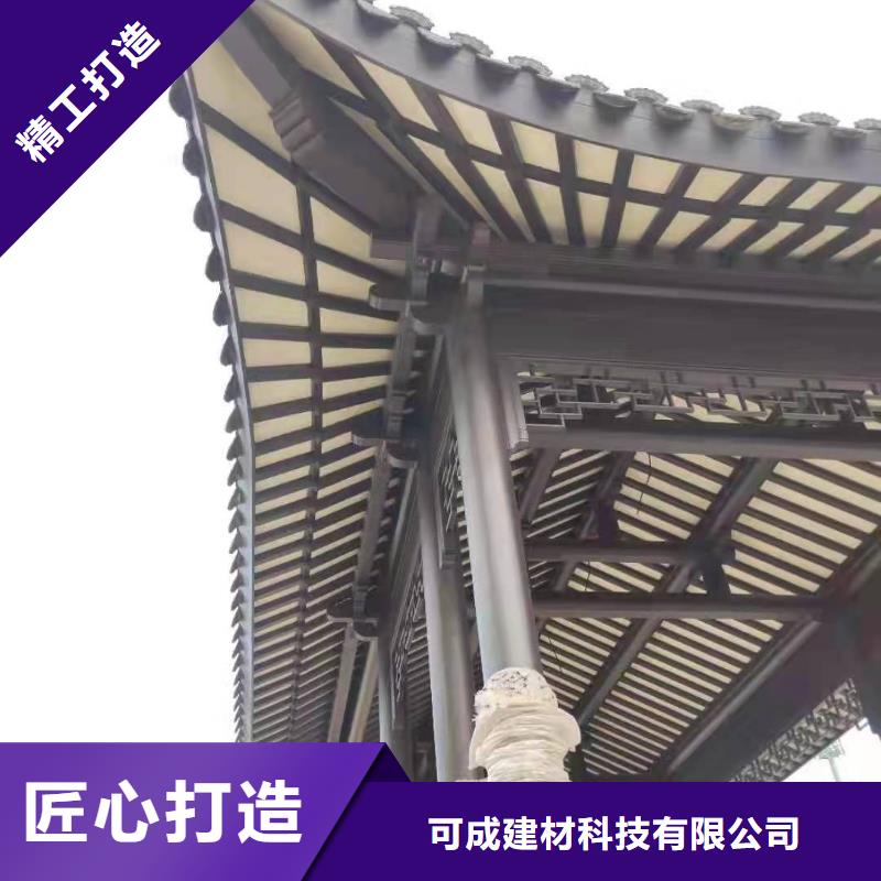 铝代木古建飞椽本地厂家