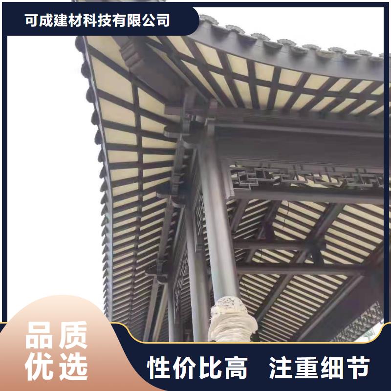 鋁代木古建雀替設計