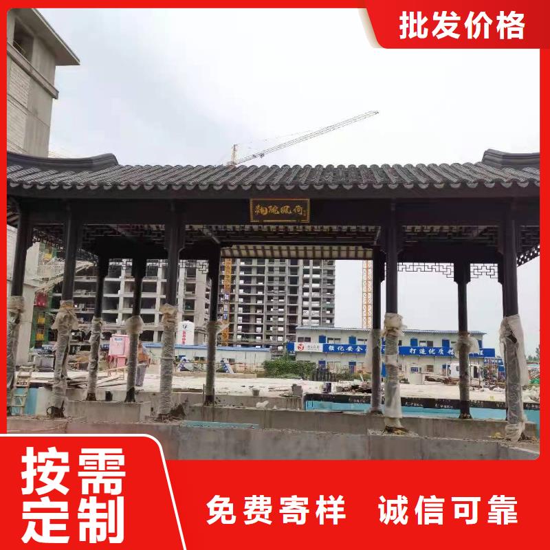 金属古建亭廊安装